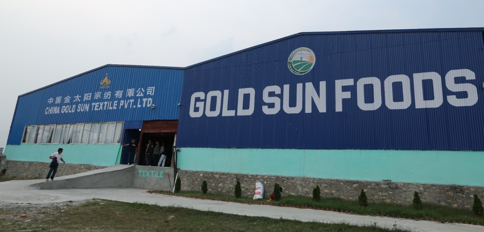 Gold Sun Foods and Textile