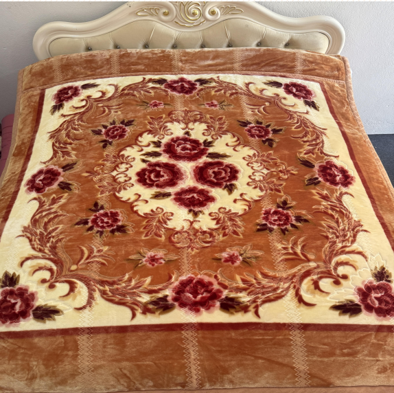 Inren Blanket
