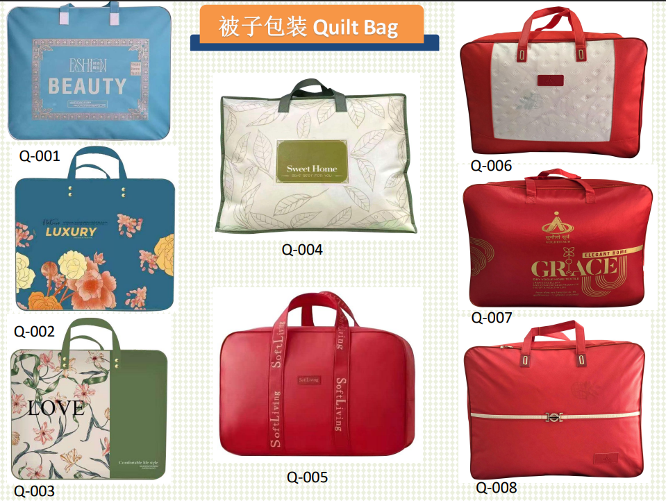 Quilt Bag