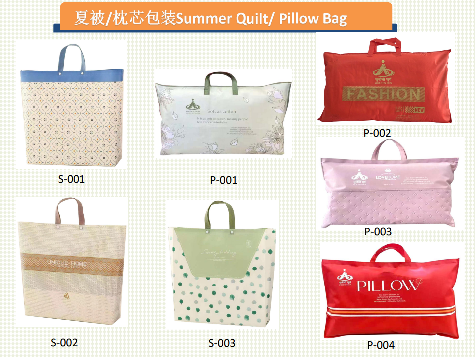 Summer Quilt – Pillow Bag